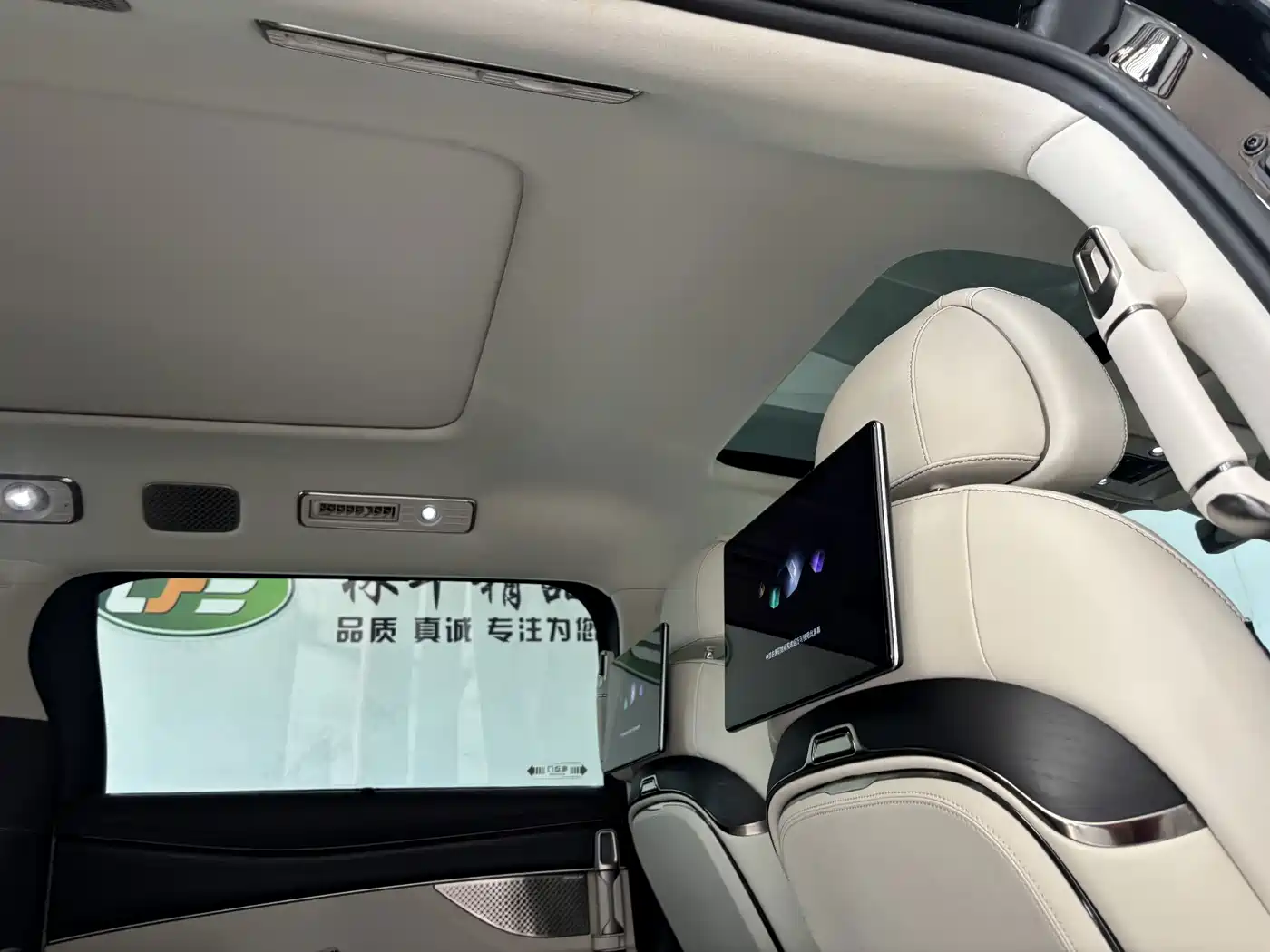 Denza D9 2025 2025 Model DM-i Smart Drive Edition 1020 AWD Flagship