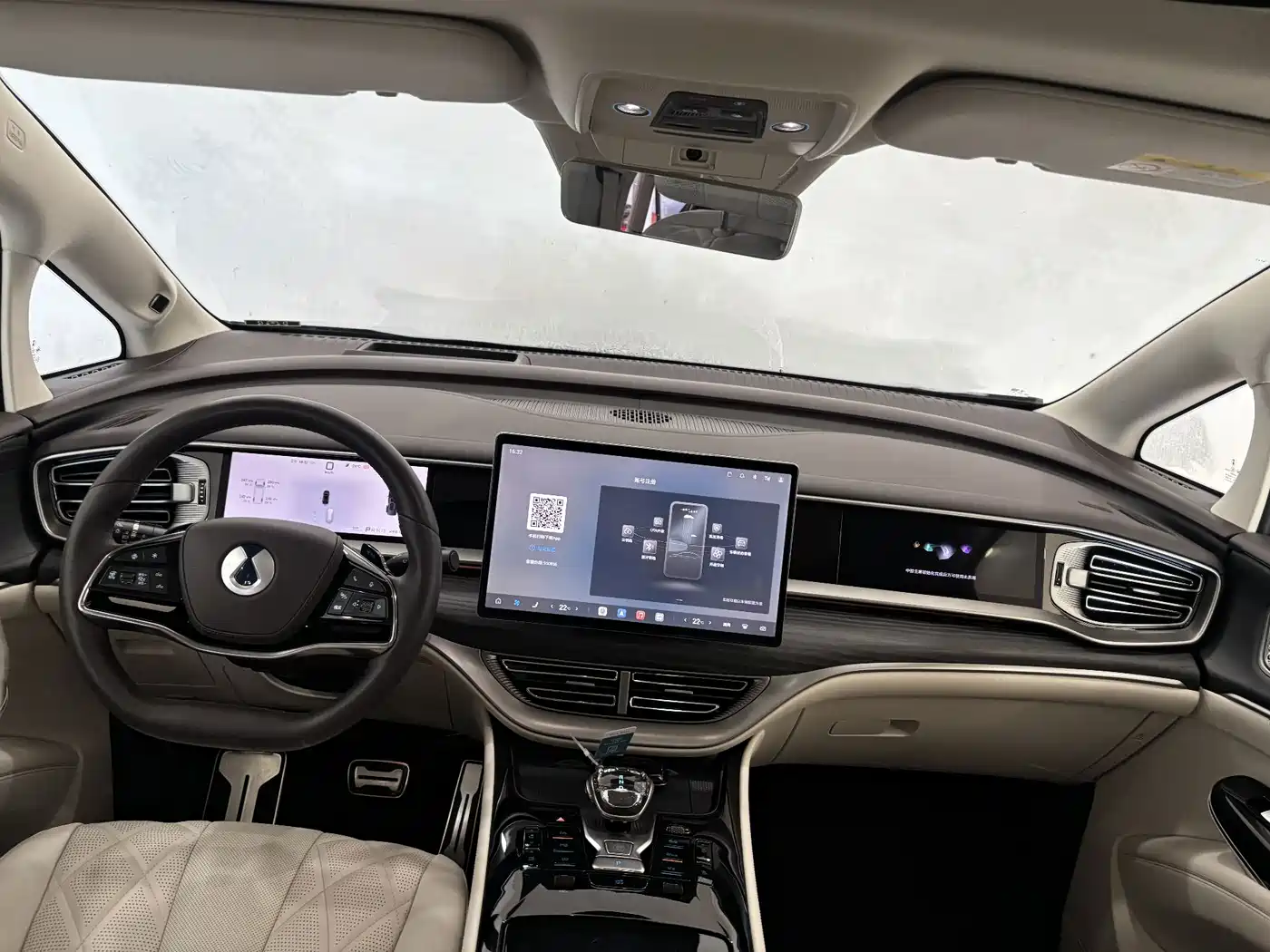 Denza D9 2025 2025 Model DM-i Smart Drive Edition 1020 AWD Flagship