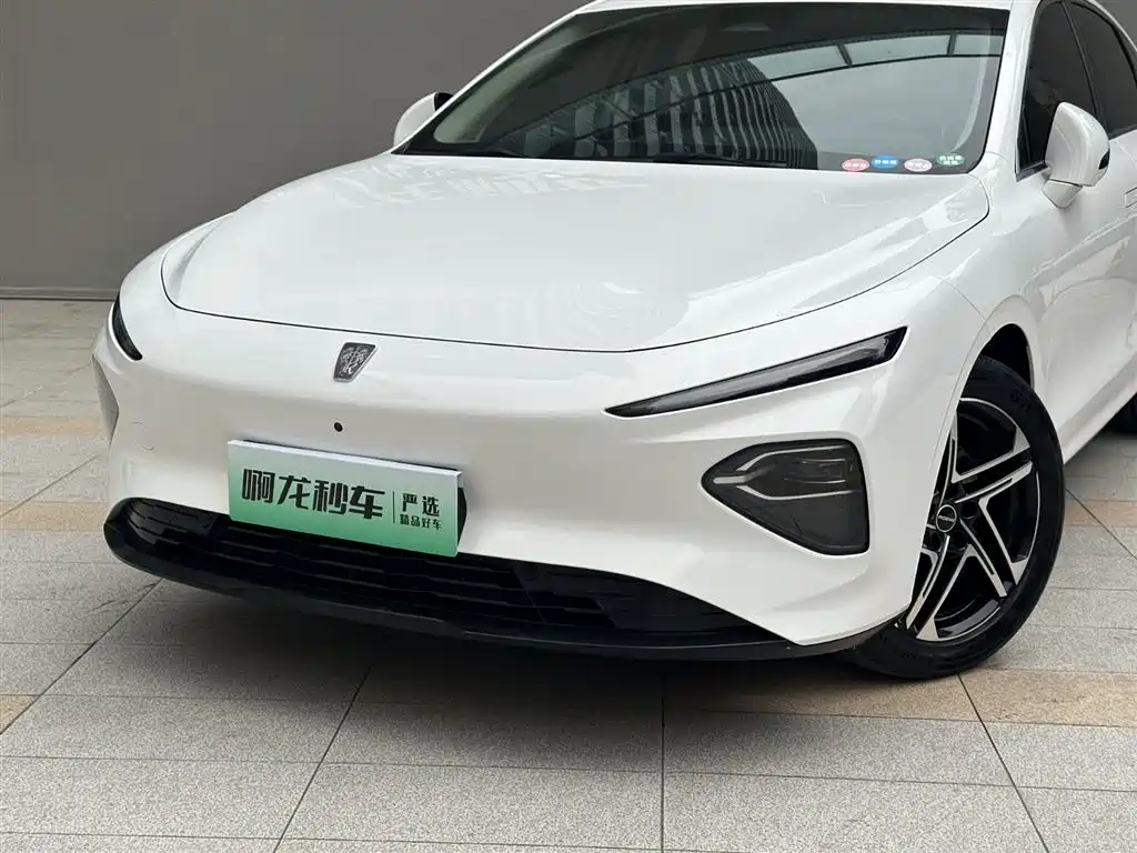 ROEWE D7