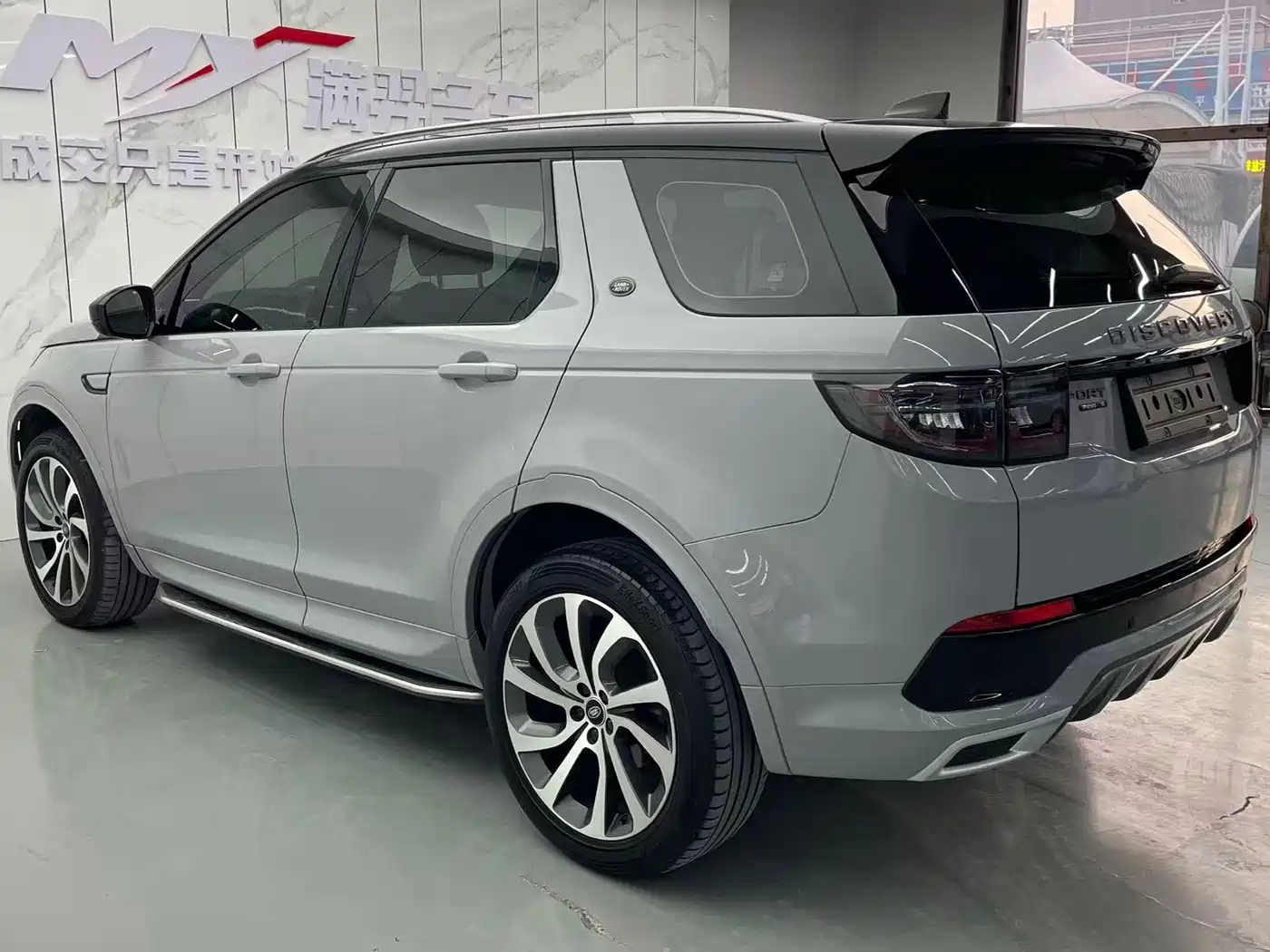 Land Rover Discovery Sport 2020 249PS R-Dynamic Performance фото 5