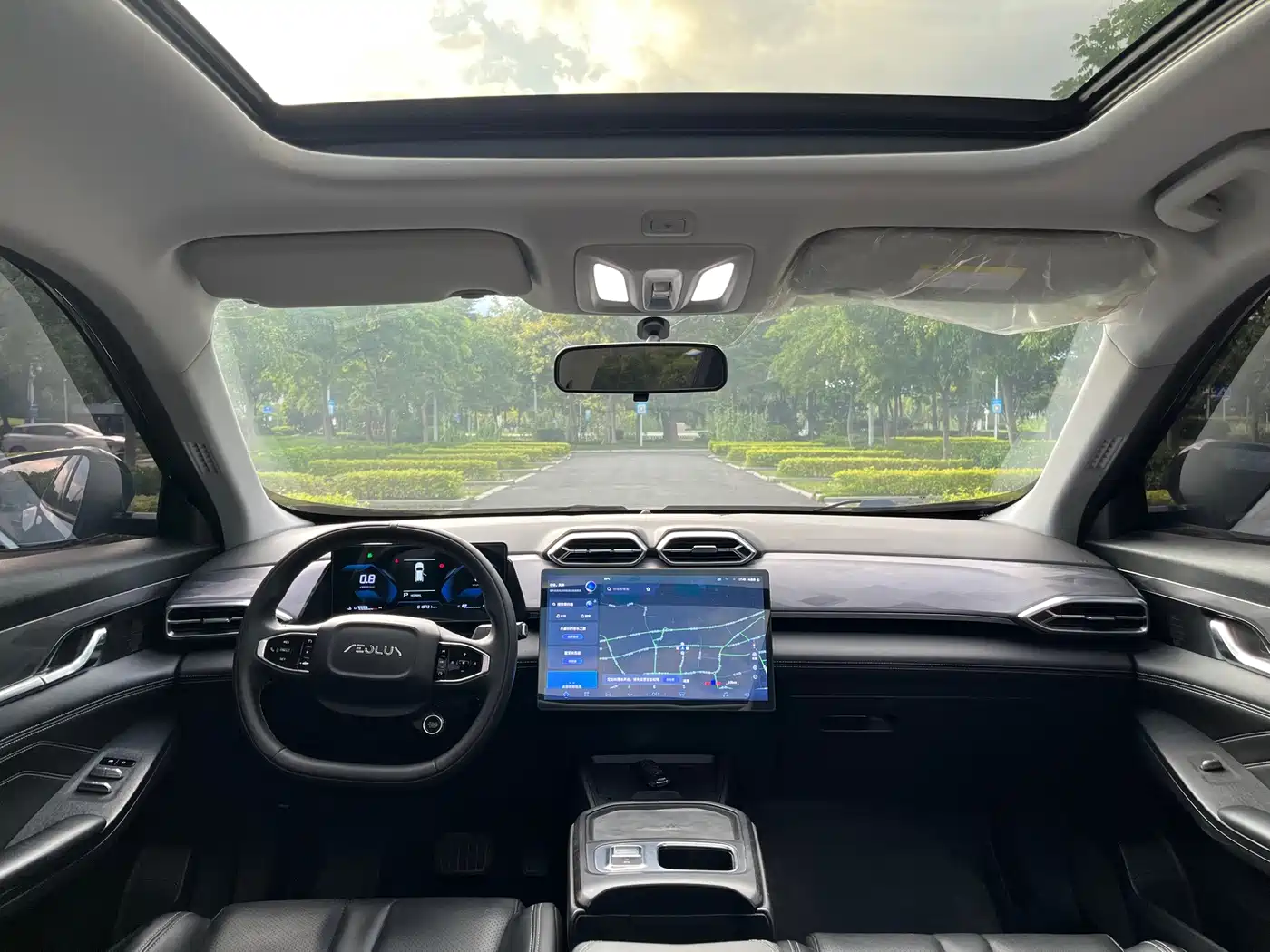 2025 Dongfeng Aeolus Haohan