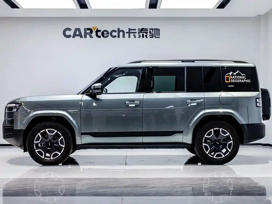 Fang Cheng Bao Titanium 7 2026 2025 200KM Front-Wheel Drive Max Edition