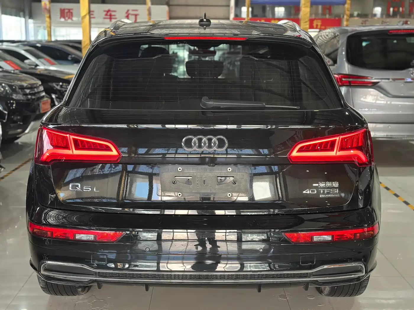 Audi Q5L 2020 Facelift 40 TFSI Honor Fashion фото 5