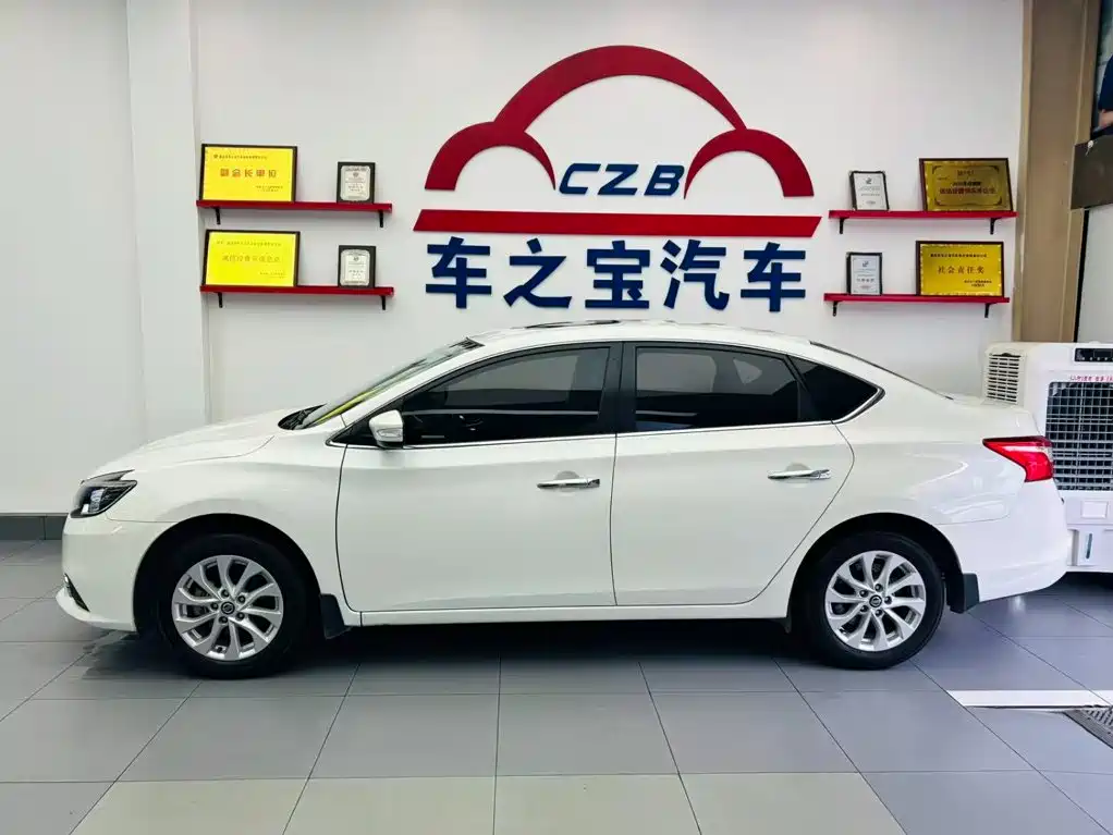 صورة 4 - Nissan Sylphy