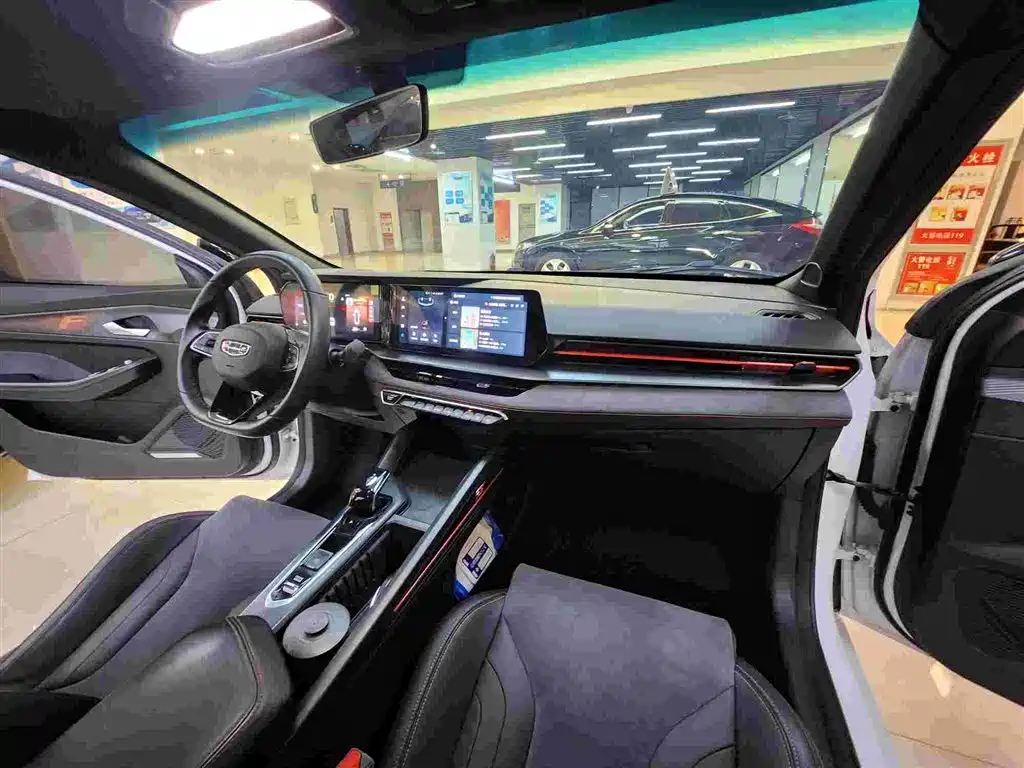 GEELY AUTOMOBILE BINRUI