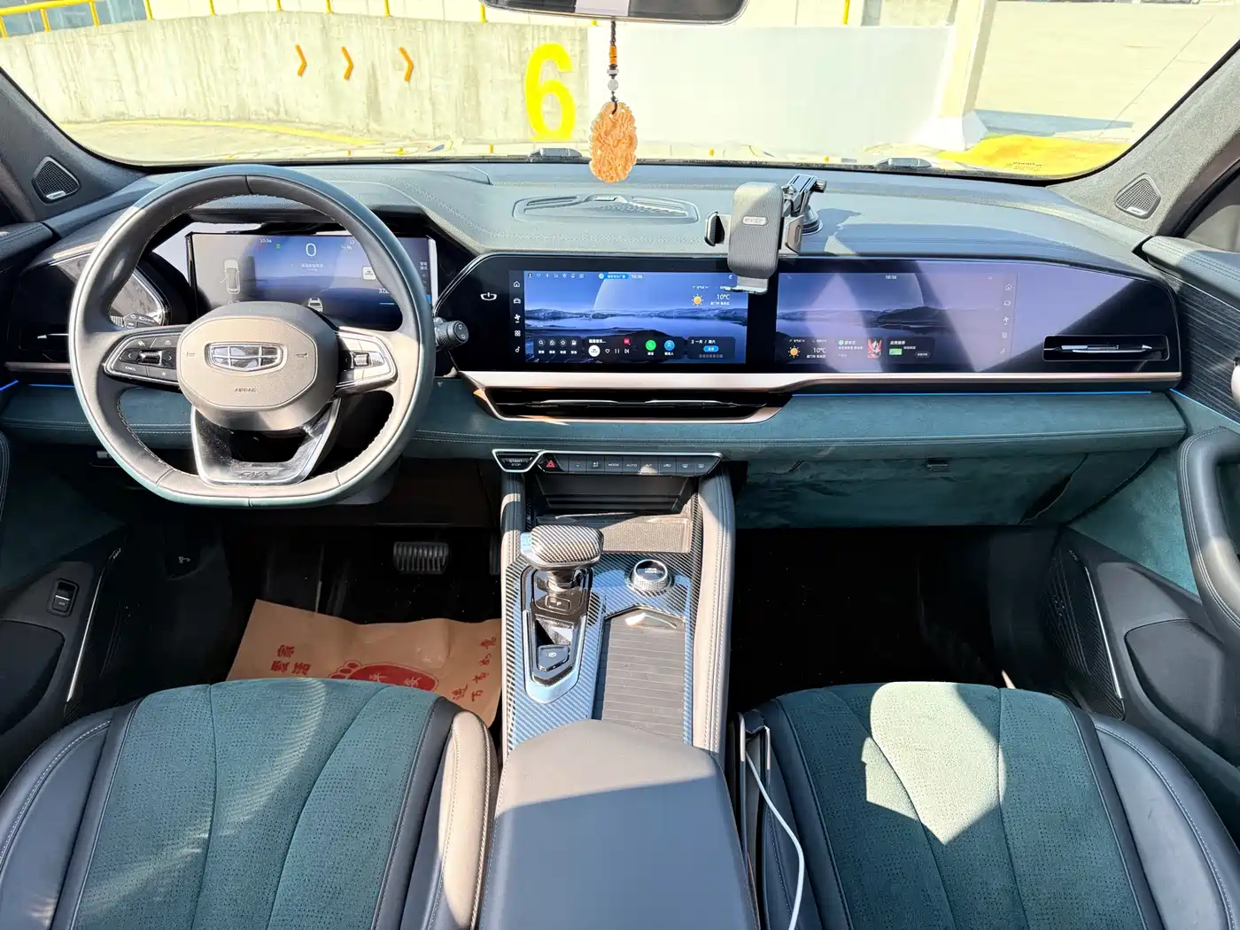 GEELY AUTOMOBILE XINGYUE L