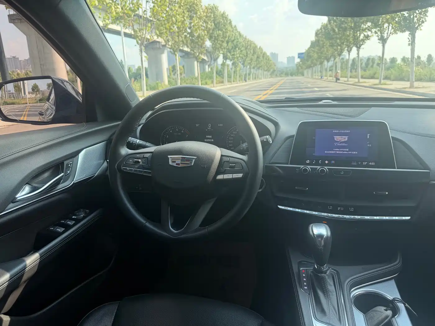 Cadillac CT4 2024 2023 25T Luxury Model