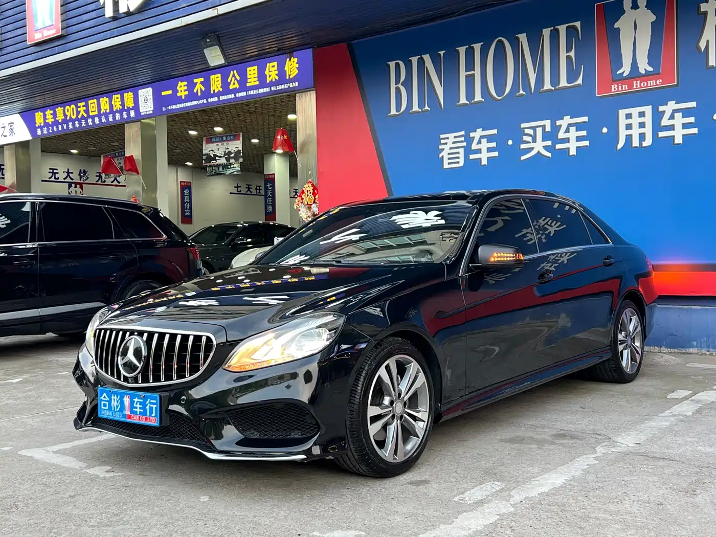 Mercedes-Benz E-Class 2015 E 260 L Sport фото 15