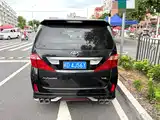 صورة 4 - Toyota Alphard