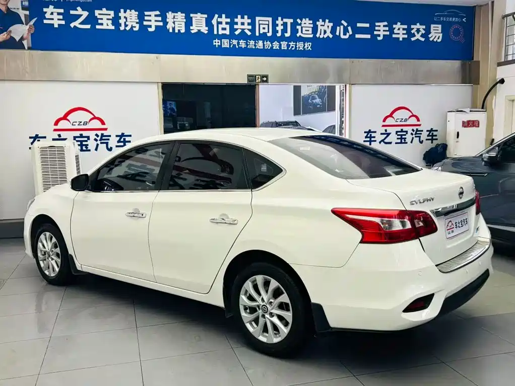 صورة 7 - Nissan Sylphy