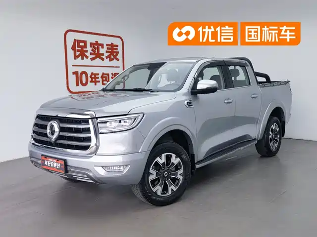 Great Wall Pao 2021 2.0T Passenger Global Edition Automatic Gasoline 2WD Comfort Standard Box GW4C20B