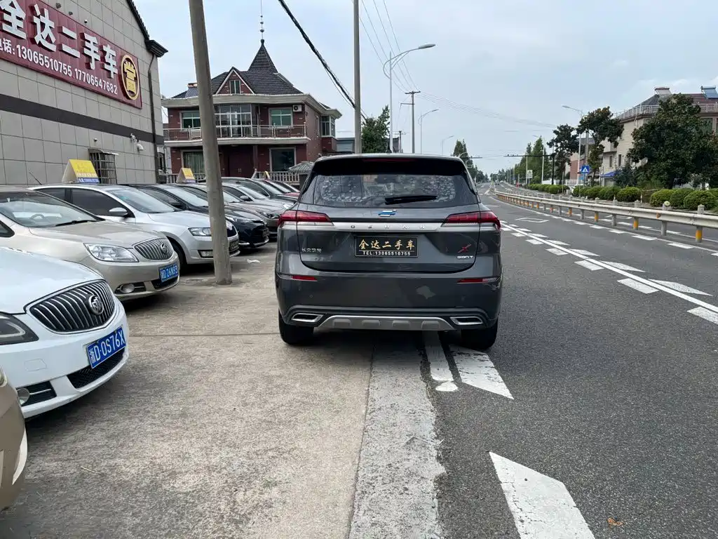 Photo 3 - Changan Oshan X7