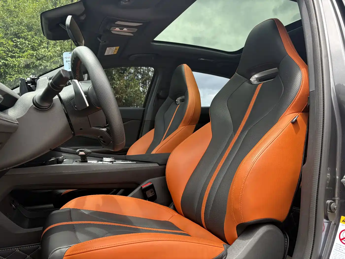 Changan UNI-V 2025 2024 1.5T Deluxe Sport