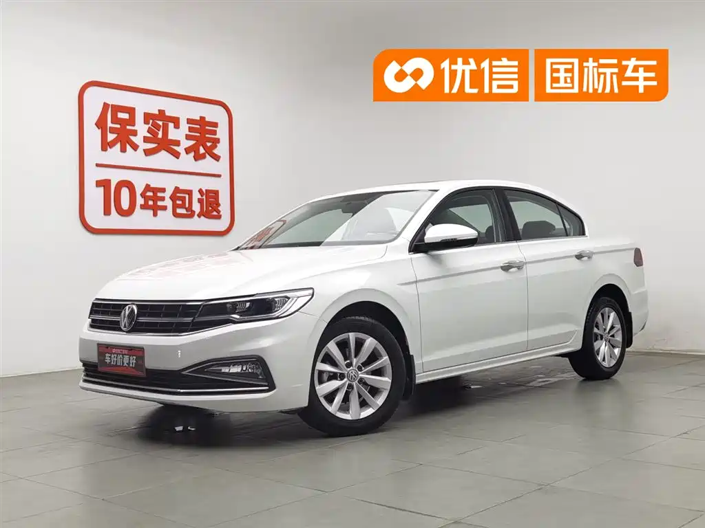 Volkswagen Bora 2020 1.5L Manual Comfort