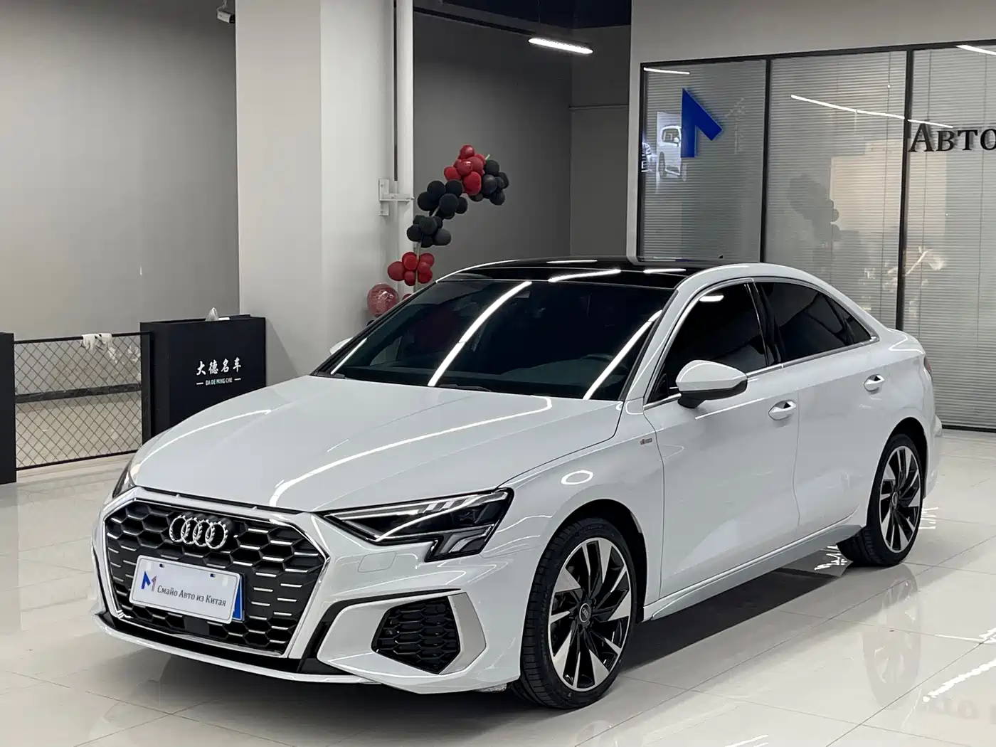Audi A3 2022 A3L Limousine 35 TFSI Style Sport