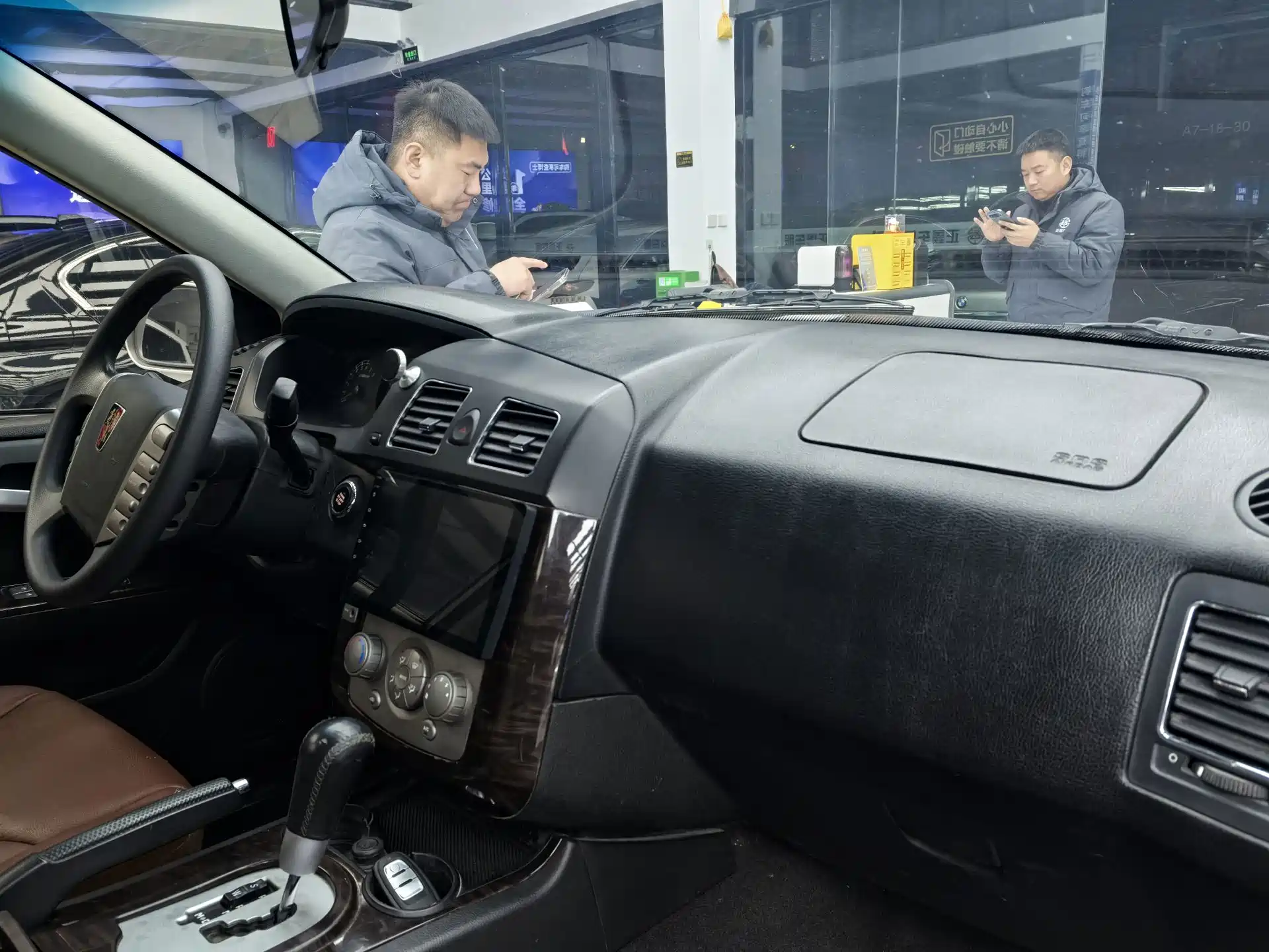 Фото 6 - Roewe W5