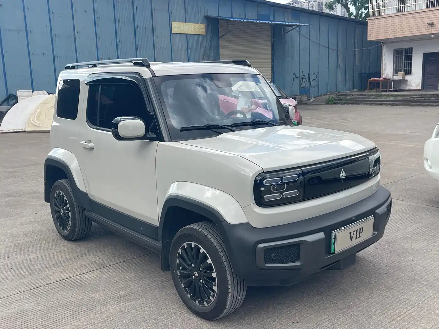Baojun Yueye 2025 2024 Flagship Edition