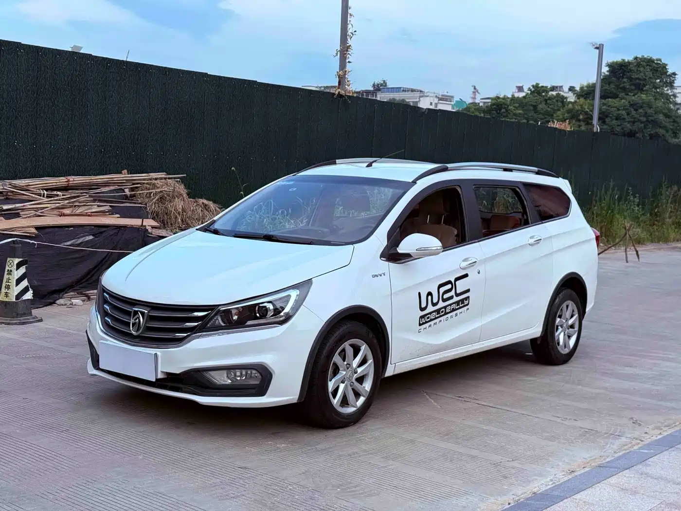 Baojun 310W 2017 2017 1.5L Manual Luxury China V