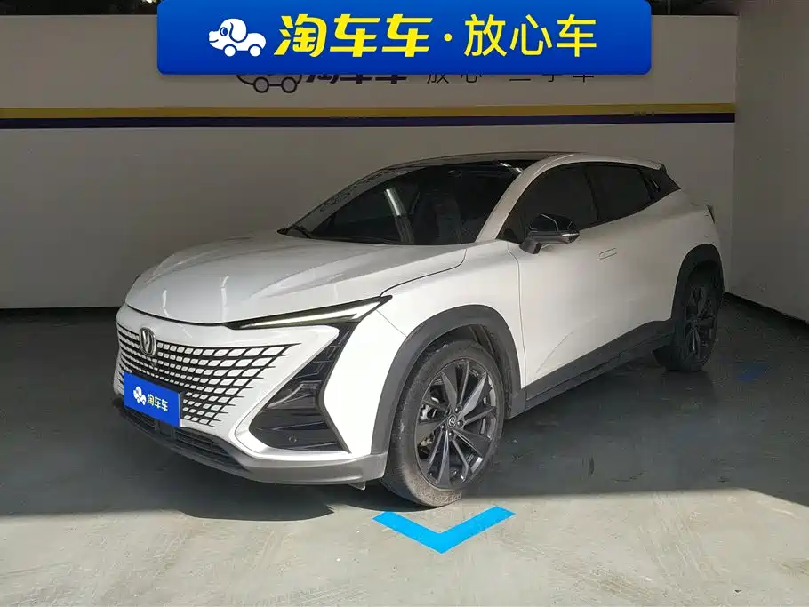 CHANGAN UNI T