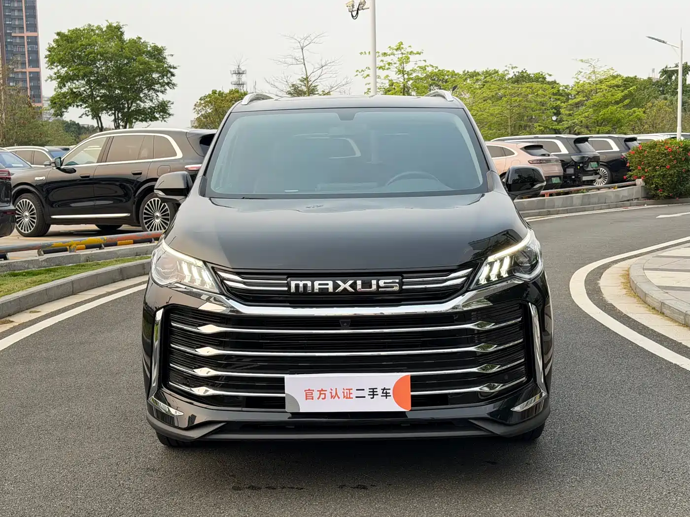 SAIC MAXUS CHASE G50