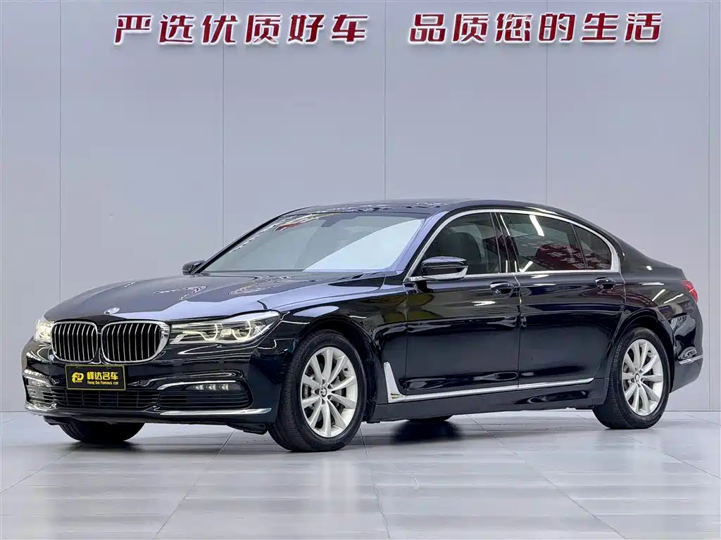 BMW 7 Series 2016 730Li Leading