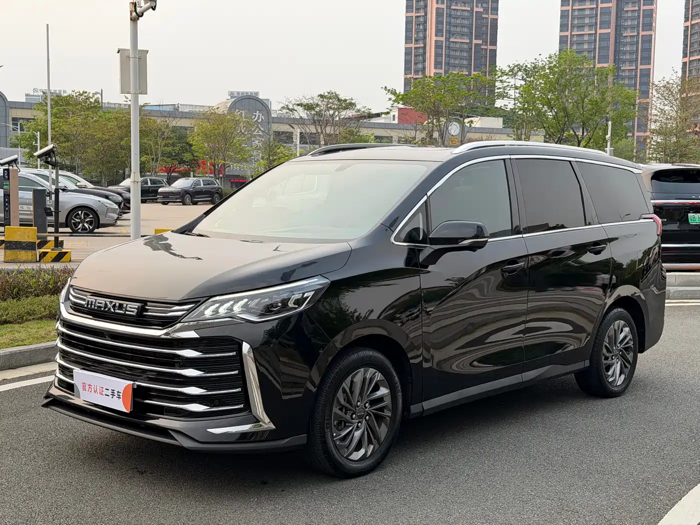 SAIC MAXUS CHASE G50