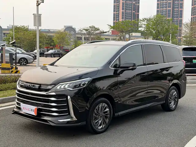 SAIC MAXUS CHASE G50