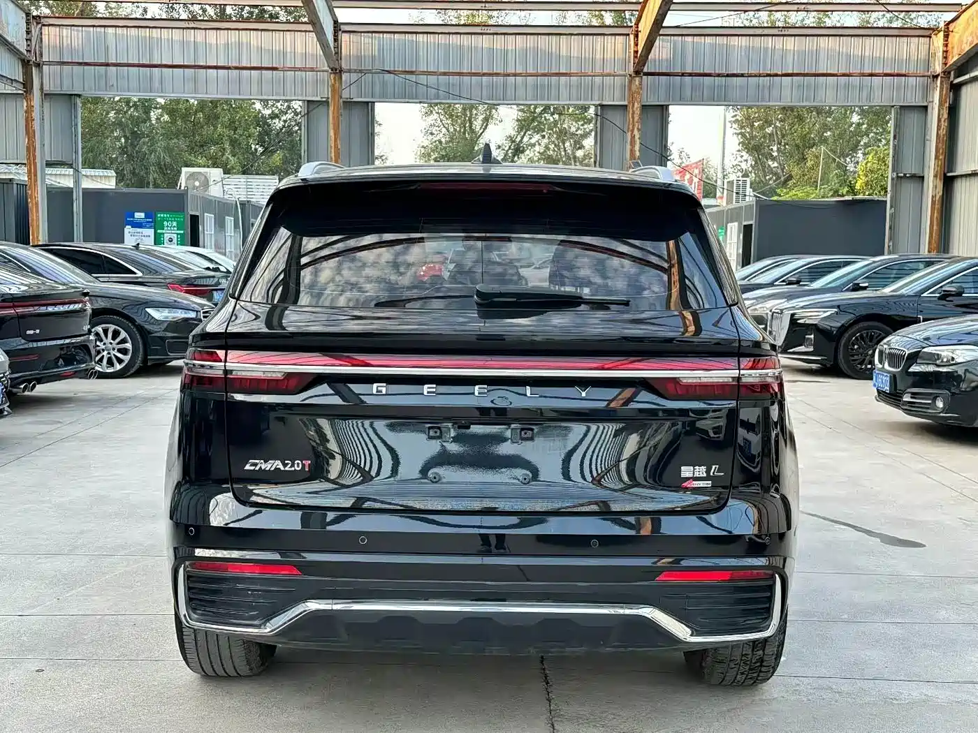 GEELY AUTOMOBILE XINGYUE L