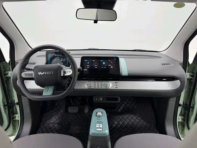Changan Lumin 2023 2023 Model 205km Fragrant Edition