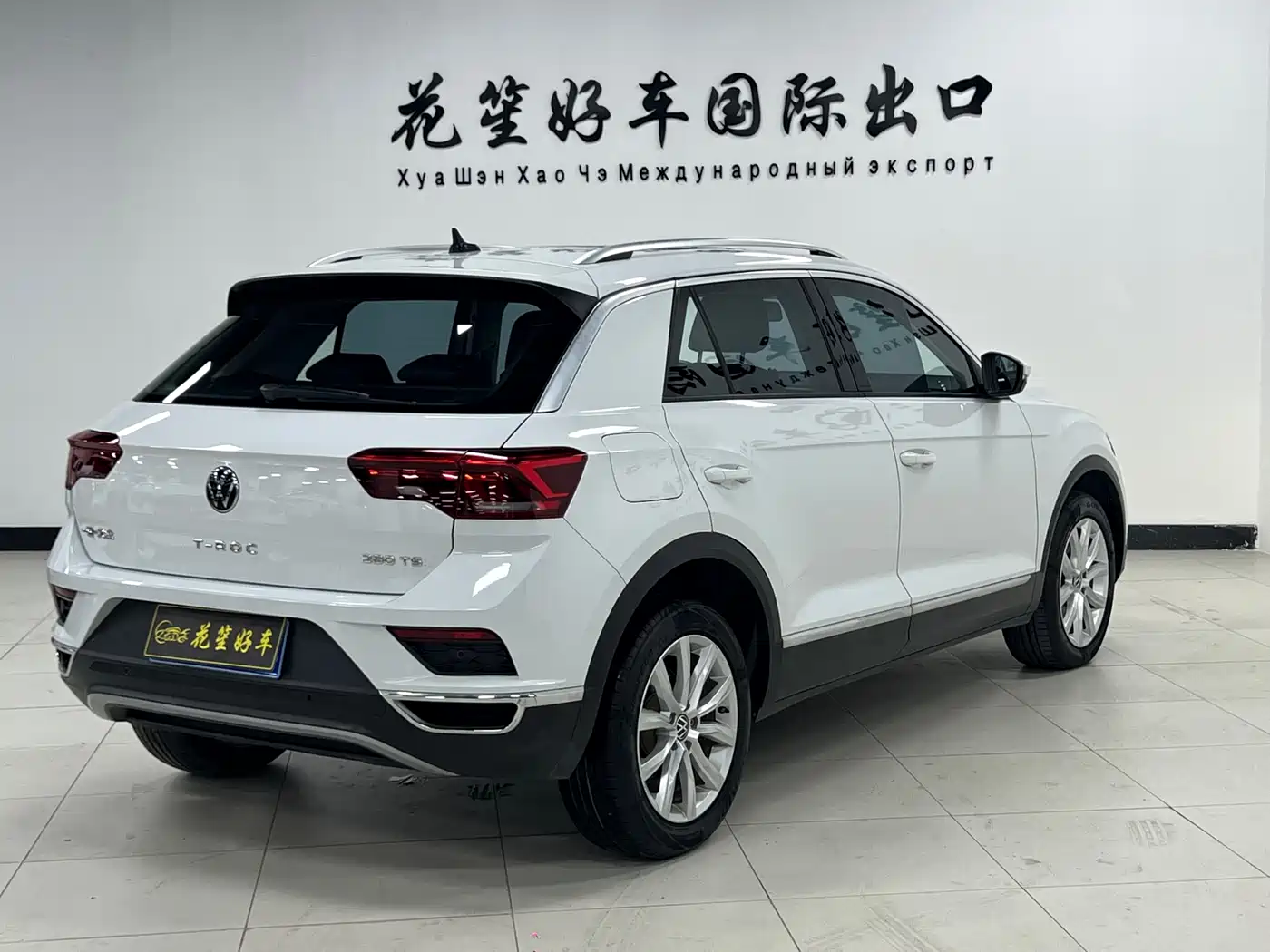 VOLKSWAGEN T ROC EXPLORING SONGS