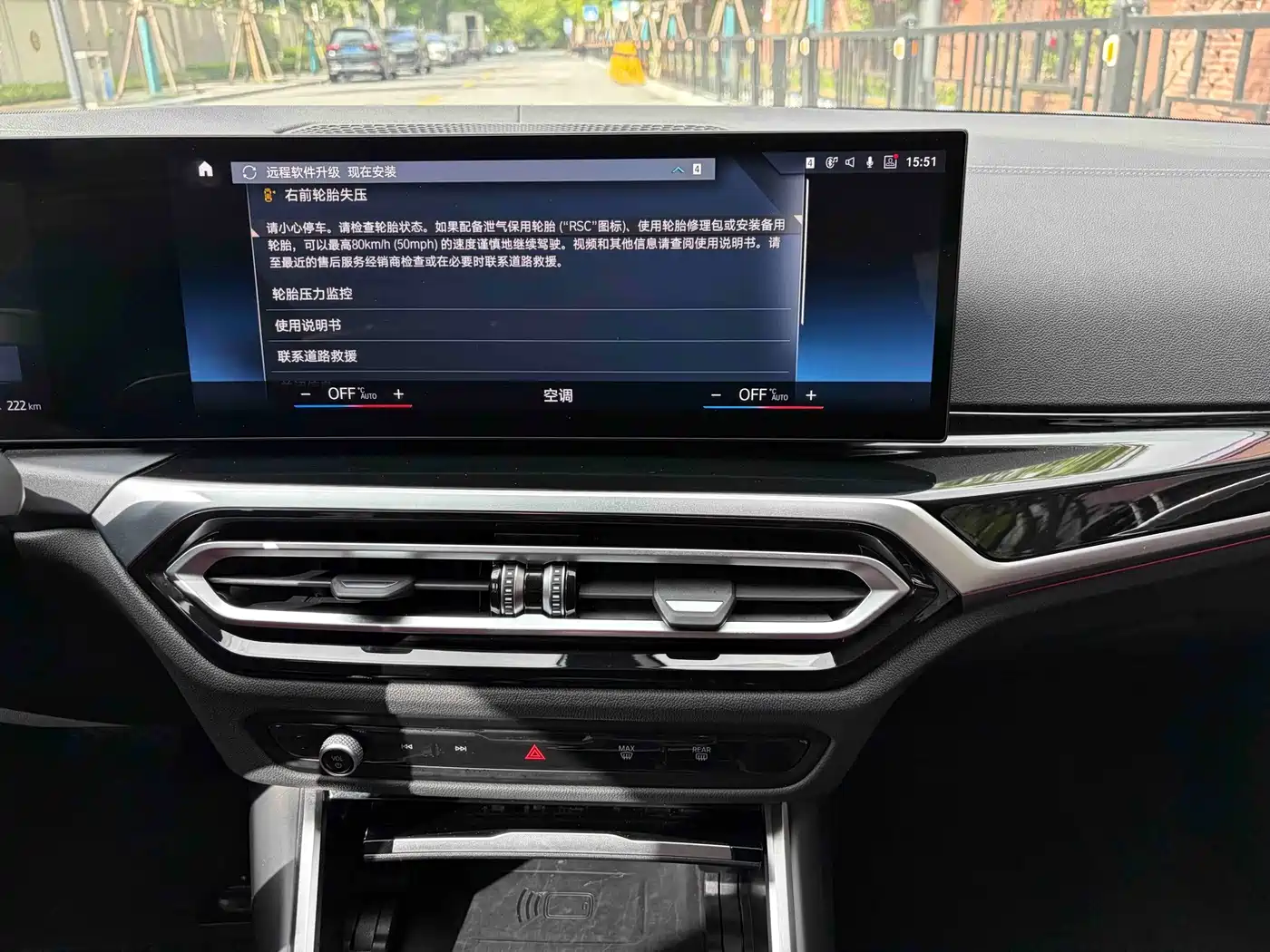 BMW i3 2022 2022 eDrive 35 L