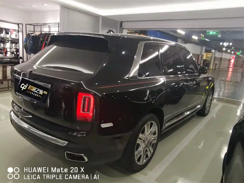 ROLLS-ROYCE CULLINAN