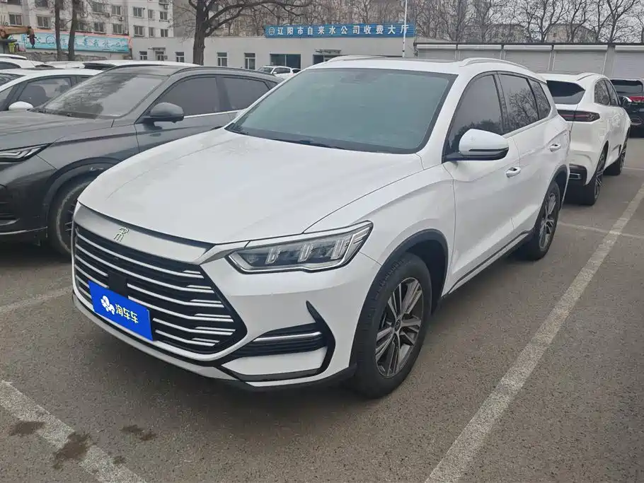 BYD SONG PRO