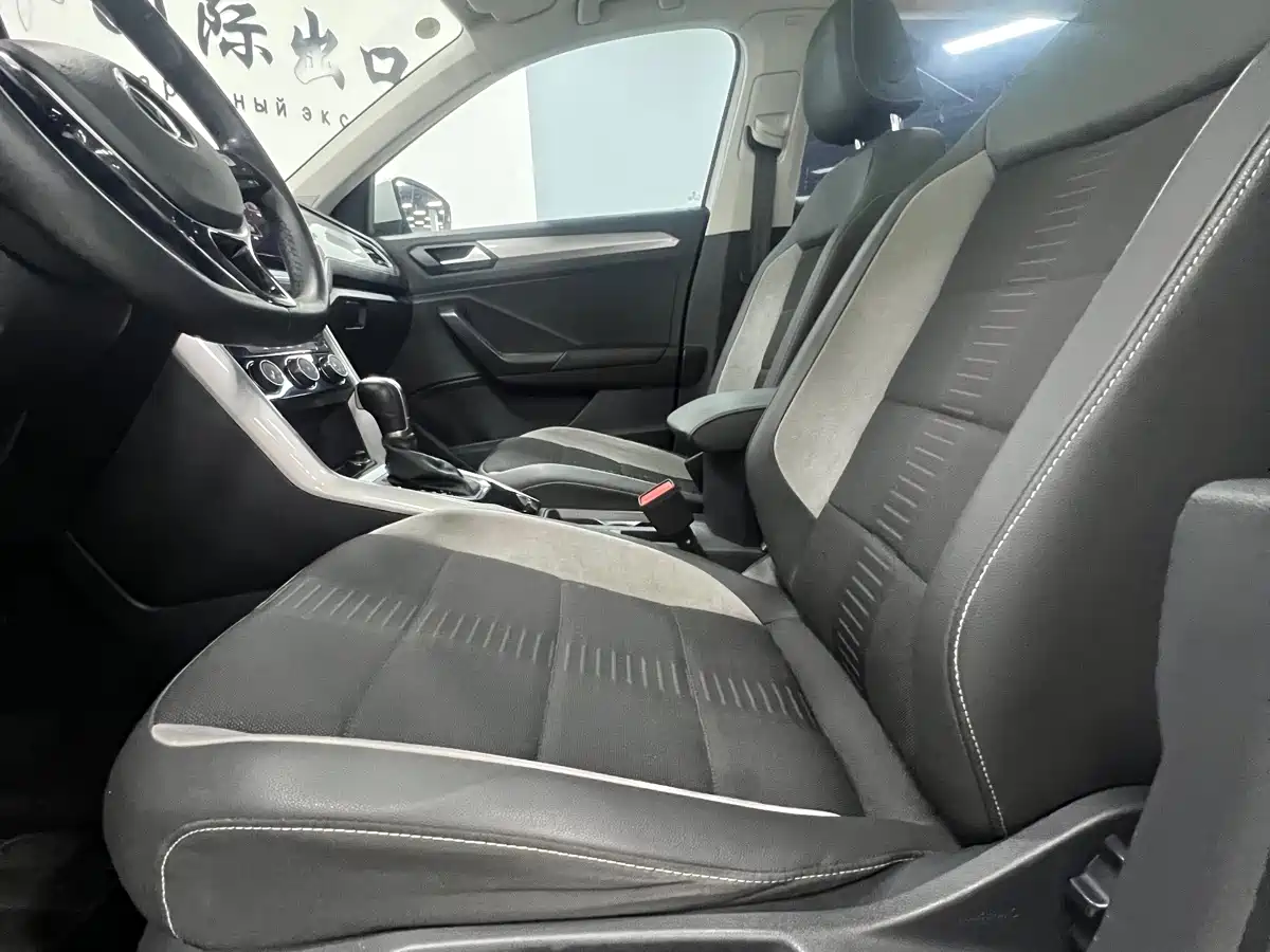 VOLKSWAGEN T ROC EXPLORING SONGS