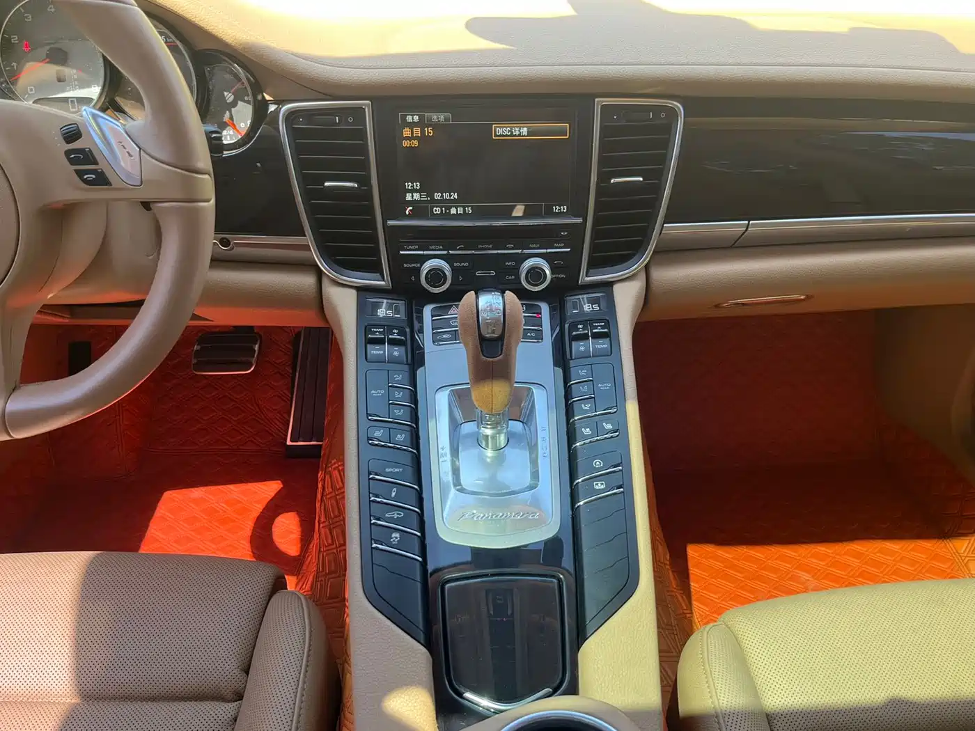 Porsche Panamera 2014 Panamera S Executive 3.0T фото 10