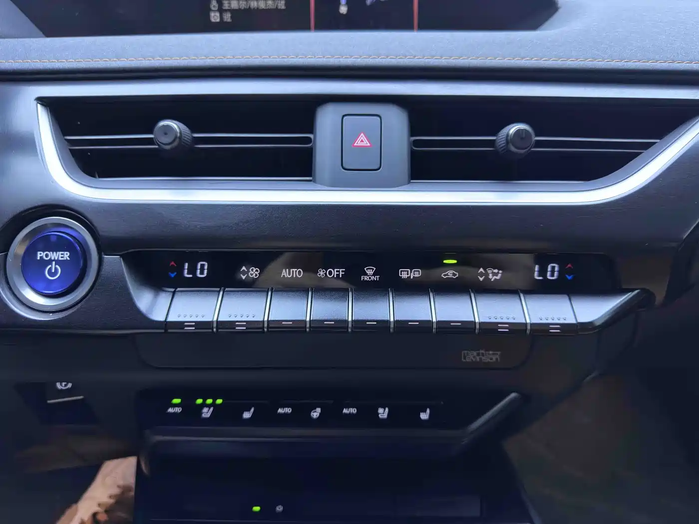 Lexus UX Electric 2021 2020 300e Pure Enjoyment Edition