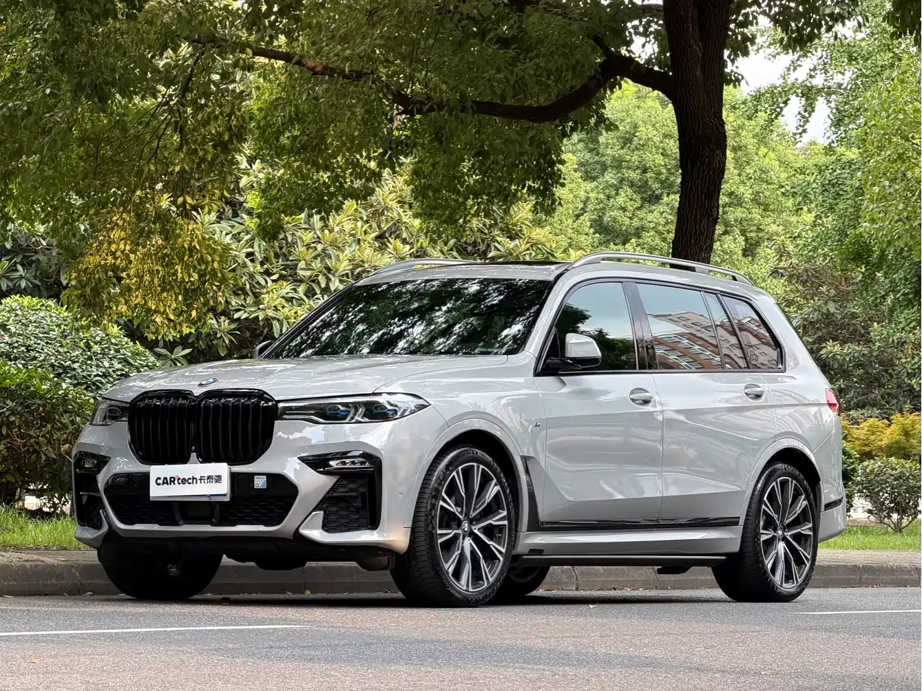 BMW X7 2020 2020 xDrive40i Executive M Sport Package