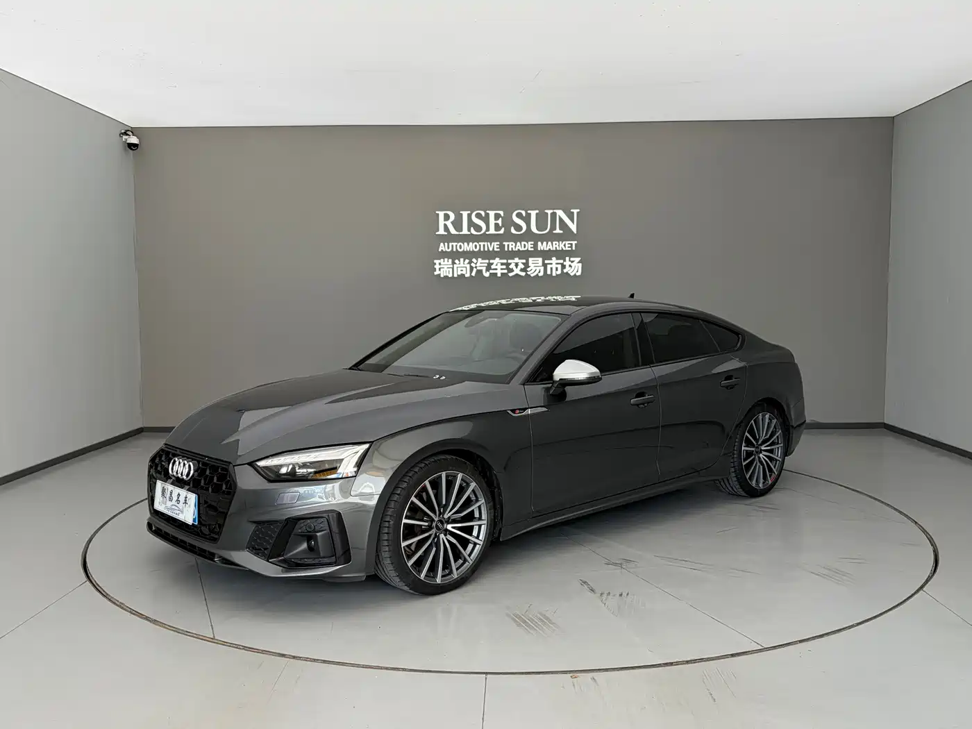 Audi A5 (Import) 2024 2024 Sportback 40 TFSI quattro Luxury Dynamic