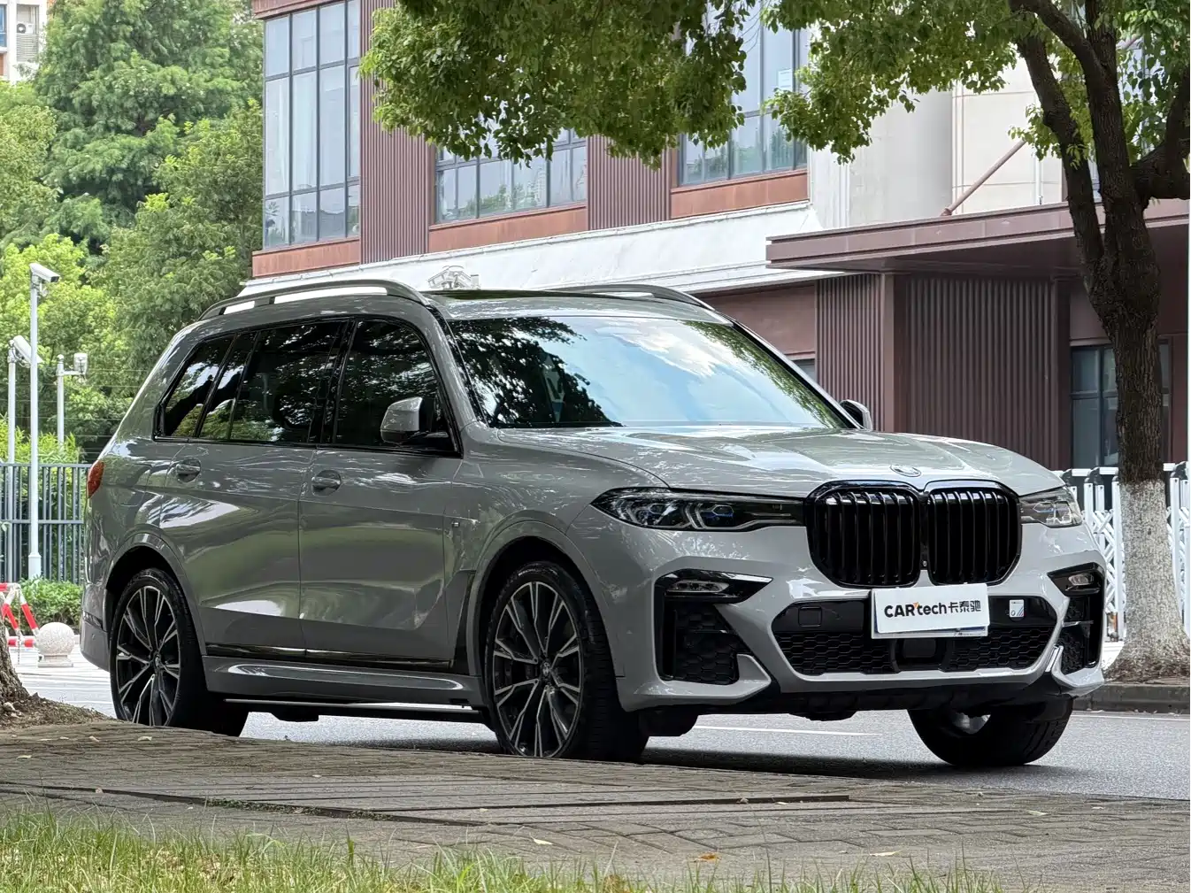 BMW X7 2020 2020 xDrive40i Executive M Sport Package