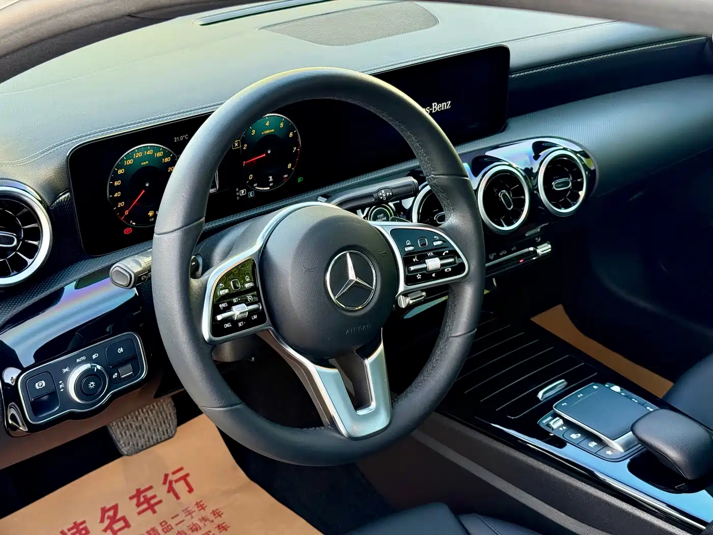 Mercedes-Benz A-Class 2022 A 200 L Sport Sedan Dynamic фото 15