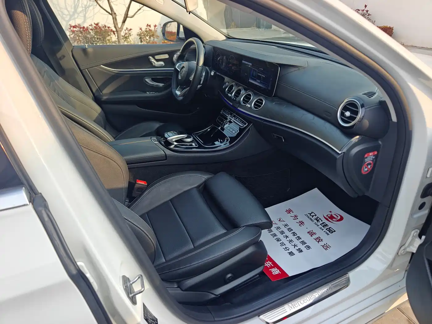 Mercedes-Benz E-Class 2016 E 200 L Sport Type фото 23