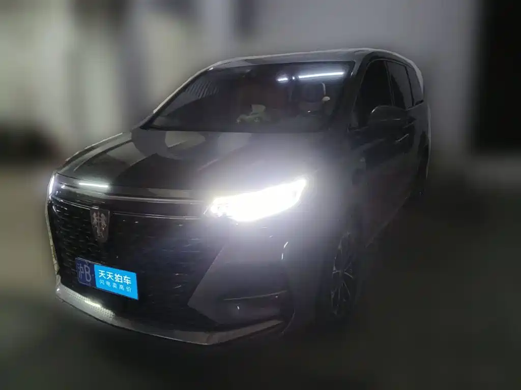 Roewe iMAX8