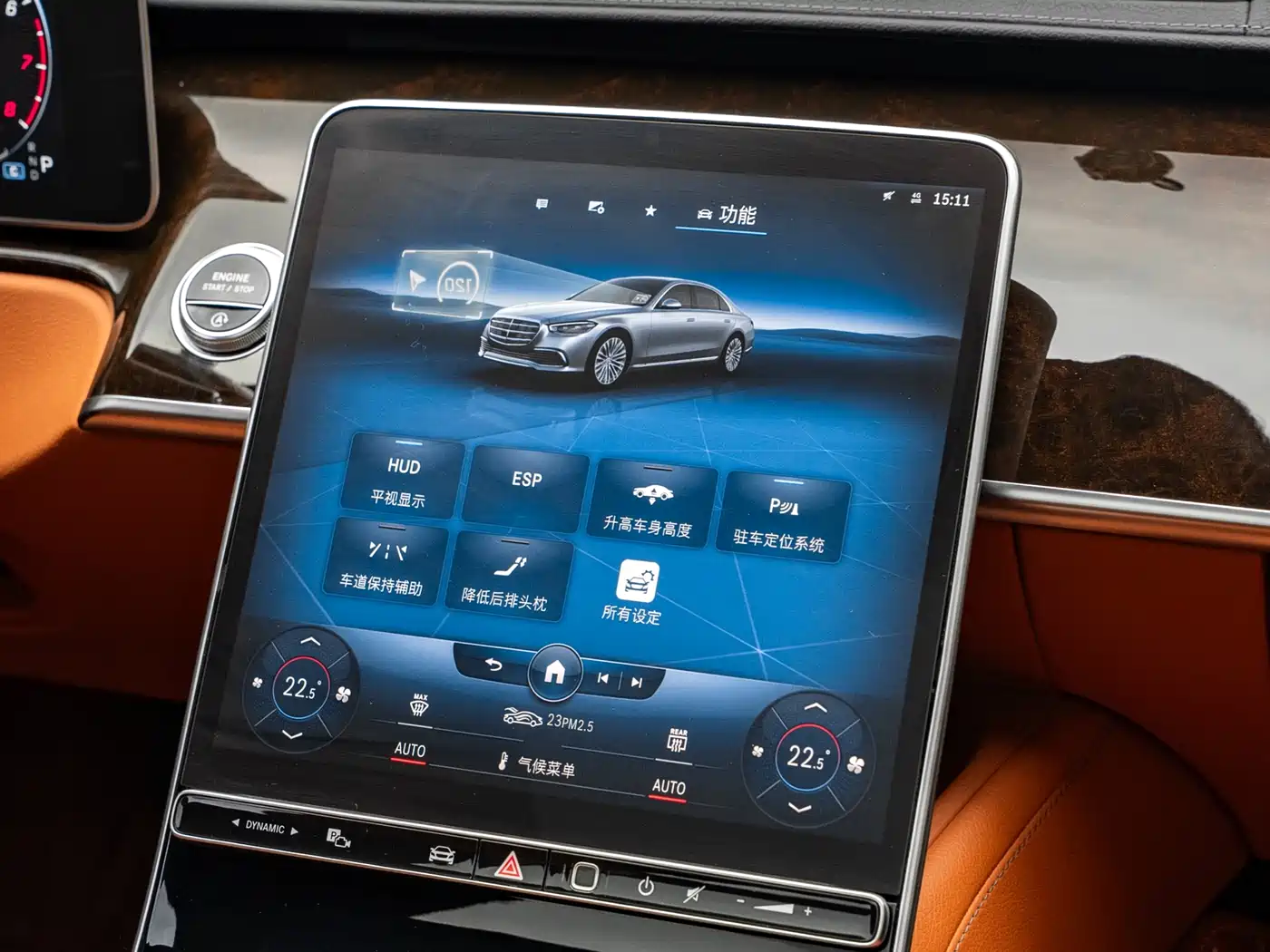 MERCEDES-BENZ S CLASS