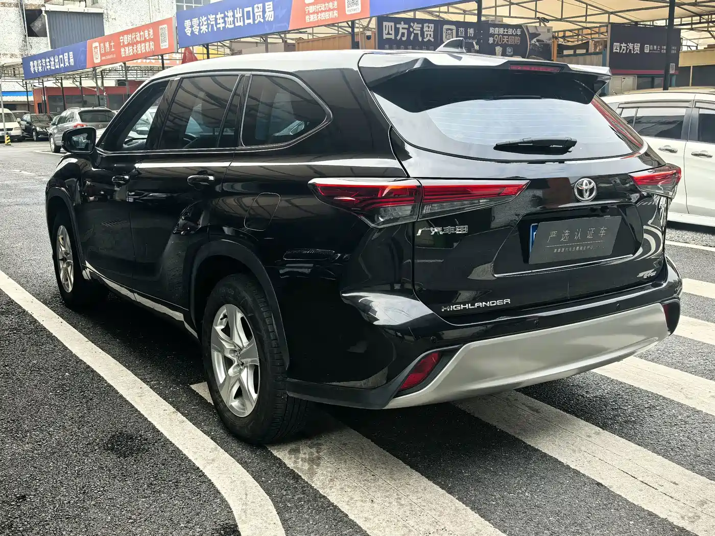 2025 Toyota Highlander