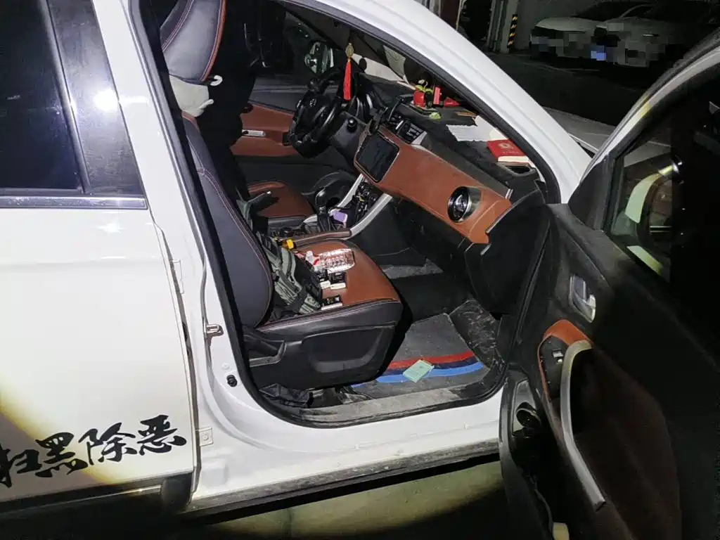 BAIC Huansu S3 2018 2016 S3L 1.5L Manual Premium