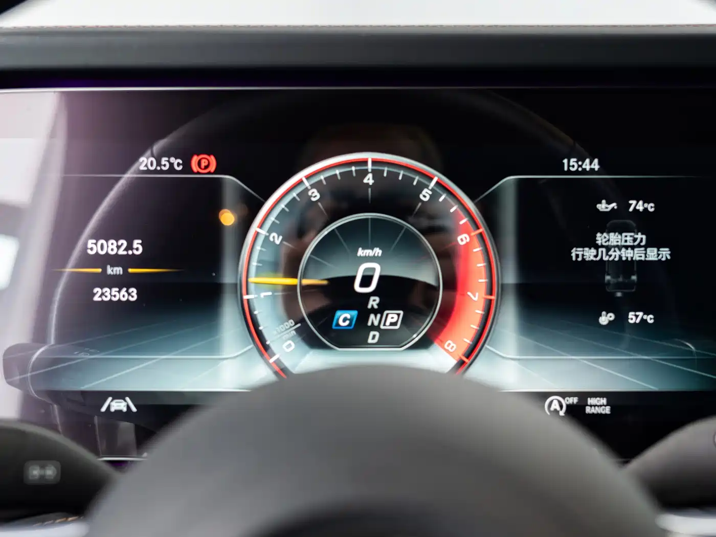 Mercedes-Benz G-Class 2024 G 500 фото 8