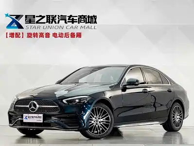 Mercedes-Benz C