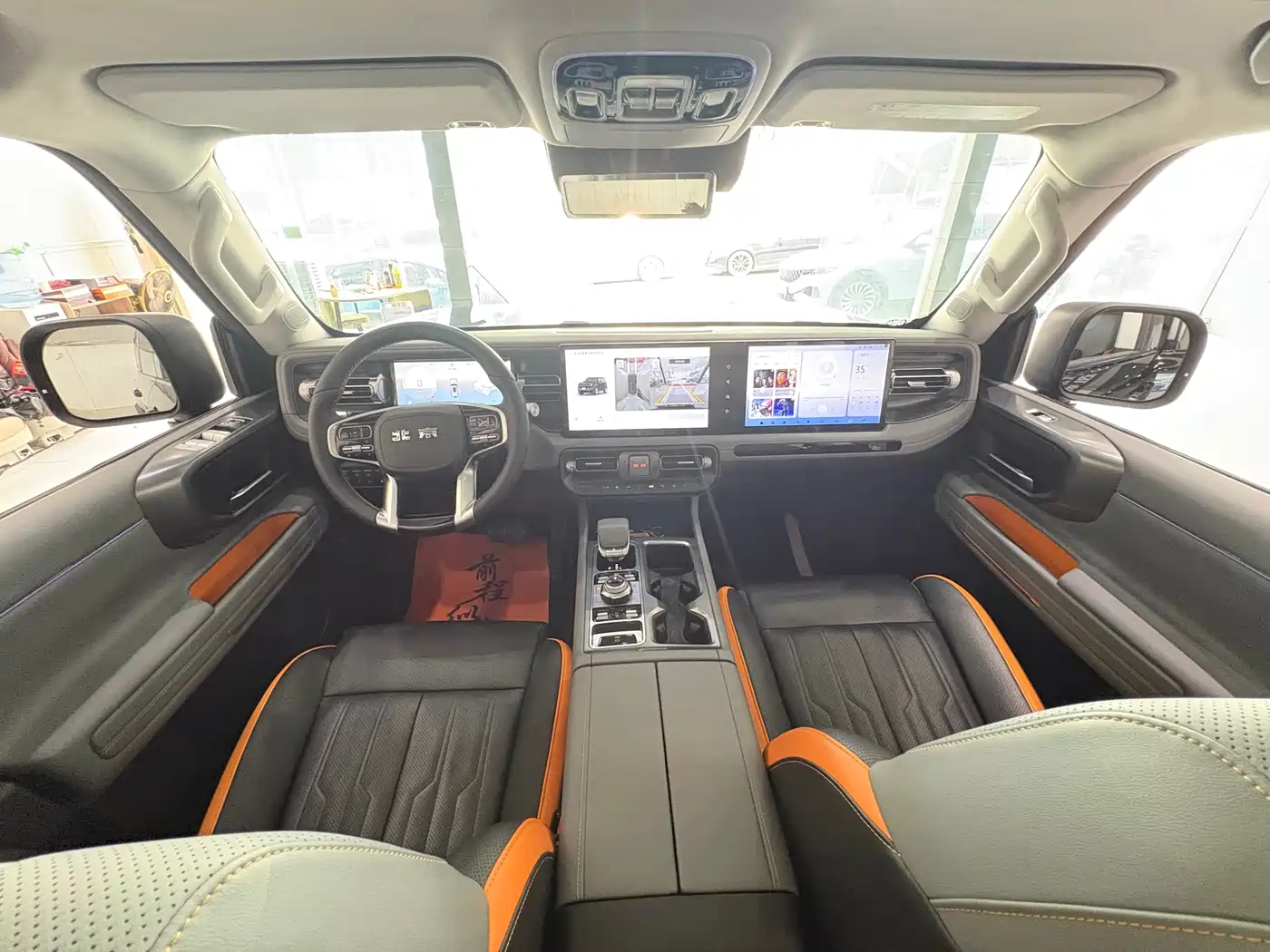 Photo 14 - BAIC ORV Beijing Off-Road BJ40 Range Extender