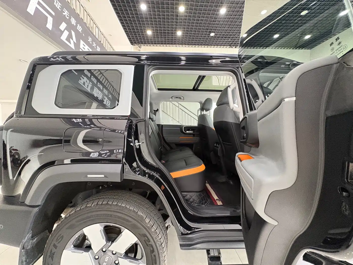 Photo 15 - BAIC ORV Beijing Off-Road BJ40 Range Extender