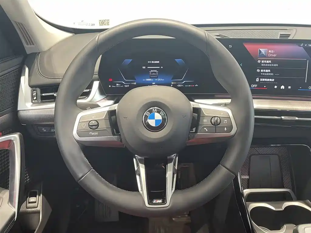BMW X1 2025 2024 sDrive25Li M Sport Package